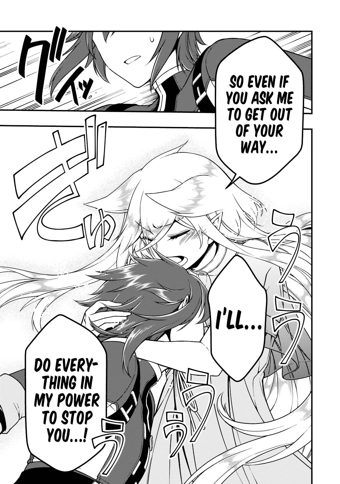 Chillin in Another World with Level 2 Super Cheat Powers, Chapter 37 image 10